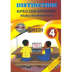 Distinction Kipeo cha Kiswahili Gredi ya 4-2024
