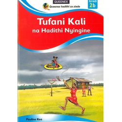 Tufani Kali