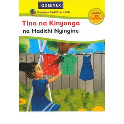 Tina na Kinyonga na Hadithi Nyingine