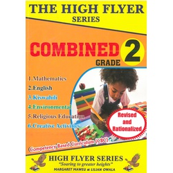 High Flyer Combined Grade 2-New