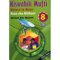 Kiswahili Mufti Std 8