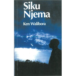 Siku Njema