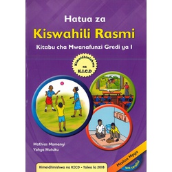 Kiswahili Rasmi Grade 1