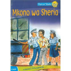 Mkono wa Sheria-Visa na Vituko-5d