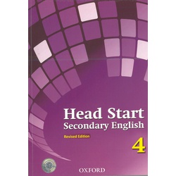 Headstart English F4