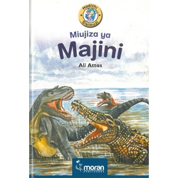 Miujiza ya Majini