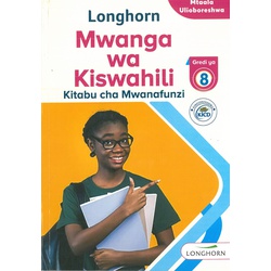 Longhorn Mwanga Wa Kiswahili Gredi 8-2025
