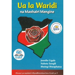 Ua la Waridi na Mashairi Mengine