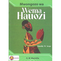 Mwongozo wa Wema Hauozi