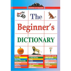 The Beginners Dictionary