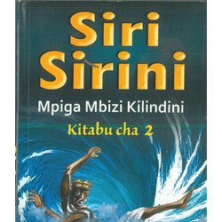 Siri Sirini Kitabu cha Pili