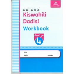 Kiswahili Dadisi Workbook Grade 4 2024