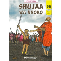 Shujaa wa Nkoko