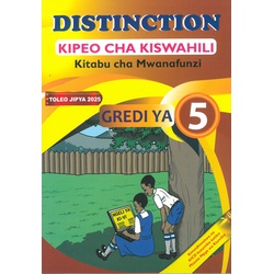 Distinction Kipeo cha Kiswahili Gredi ya 5-2024