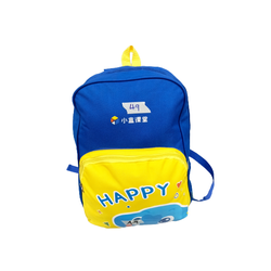 School Bag MU#E49