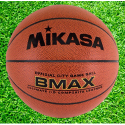 Basketball Mikasa Bmax