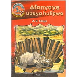 Afanyaye Ubaya Hulipwa