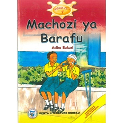 Machozi ya Barafu