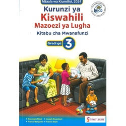 Kurunzi ya Kiswahili Gredi ya 3-2024