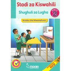 Stadi za Kiswahili Shuguli za Lugha Gredi ya 2-2024