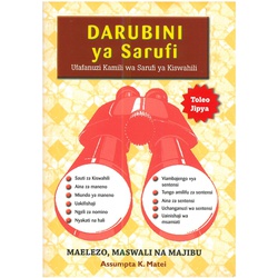 Darubini Ya Sarufi