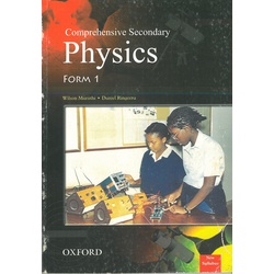 Comprehensive Physics F1