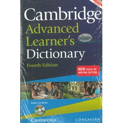 Cambridge Advanced Dict With Cd