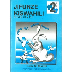 Jifunze Kiswahili 2