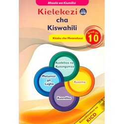 Kilekezi cha Kiswahili Gredi ya 10