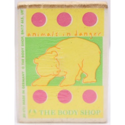 Eraser Body Shop