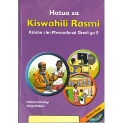 Hatua Za Kiswahili Rasmi Gredi 5