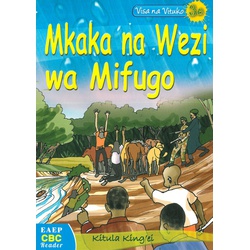 Mkaka na Wezi wa Mifugo-Visa na Vituko-3e