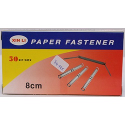 File Fasteners Metallic 8cm