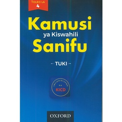 Kamusi Ya Kiswahili Sanifu