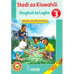 Stadi za Kiswahili Shuguli za Lugha Gredi ya 3-2024