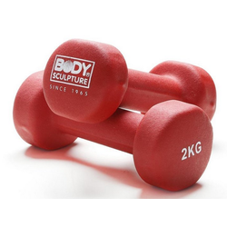 Neoprene Dumbbell BW-508A 2KGX2