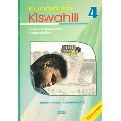 Kunga Za KIswahili F4