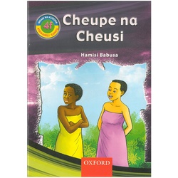 Cheupe Na Cheusi