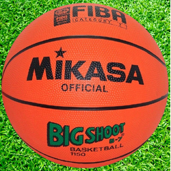 Basketball Mikasa Bigshoot