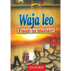 Waja Leo