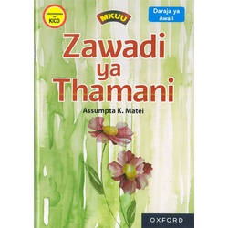 Zawadi Ya Thamani