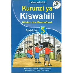 Kurunzi Ya Kiswahili Gredi 5