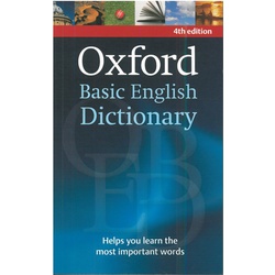 Oxford Basic Eng. Dictionary