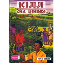 Kijiji Cha Ushindi