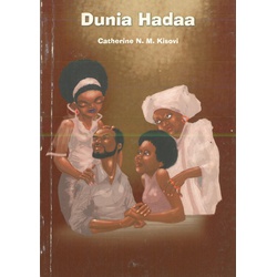 Dunia Hadaa