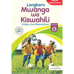 Longhorn Mwanga wa Kiswahili Gredi ya 6