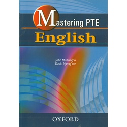 Mastering Pte English