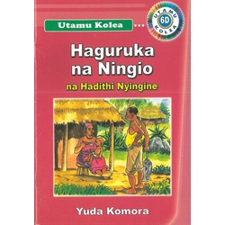 Haguruka Na Ningio