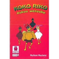 Koko Riko Aokoa Wenzake