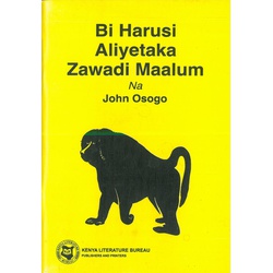 Bi Harusi Aliyetaka Zawadi Maalum